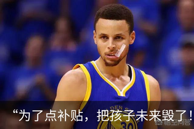 “为了点补贴，把孩子未来毁了！”单亲妈妈奇葩操作，网友：他长大肯定恨你！
