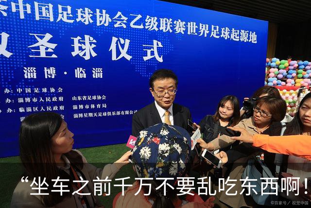 “坐车之前千万不要乱吃东西啊！！”哈哈哈哈哈简直就是灾难片现场！！