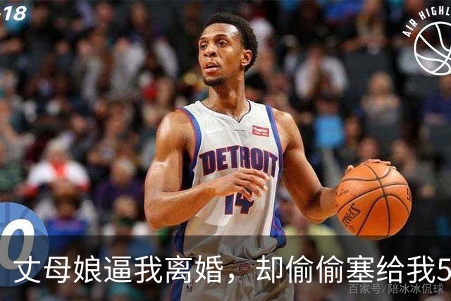 丈母娘逼我离婚，却偷偷塞给我50万，打开存折那一刻我跪地痛哭