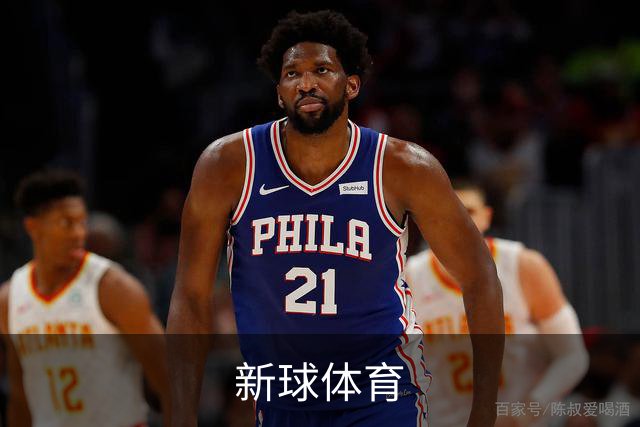 新球体育 公司简介