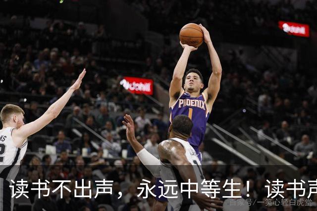读书不出声，永远中等生！读书声音大，定能成学霸；坚持大声朗读，是学生最低成本的逆袭！